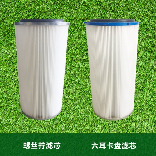 快(kuài)拆卡盤濾芯粉末回收濾芯噴塗濾芯濾筒過濾器空氣濾芯粉末濾芯器